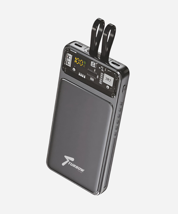 Powerpack 603